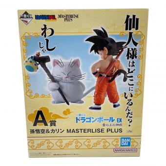 ドラゴンボール EX 雲の上の神殿 A賞 孫悟空＆カリン 一番くじ