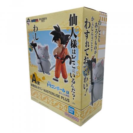 ドラゴンボール EX 雲の上の神殿 A賞 孫悟空＆カリン 一番くじ