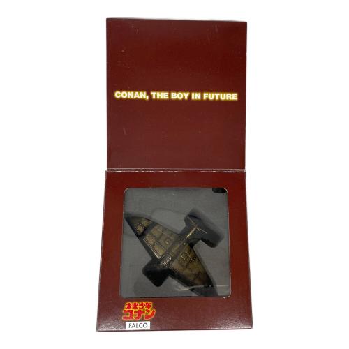 NIPPON ANIMATION メタルフィギュア 未来少年コナン FALCO