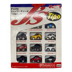 チョロQセット ジョイズ・ティーボ