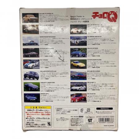 チョロQセット ジョイズ・ティーボ｜トレファクONLINE