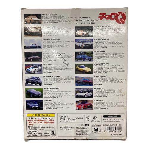 チョロQセット ジョイズ・ティーボ