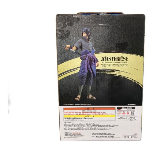 フィギュア 一番くじ NARUTO ナルト B賞 うちはサスケ