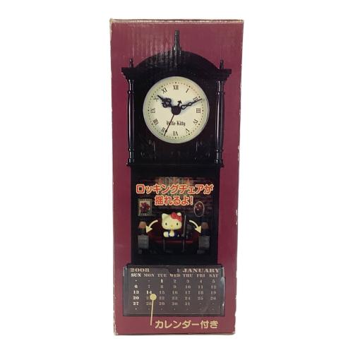 サンリオグッズ ハローキティ古時計カレンダー