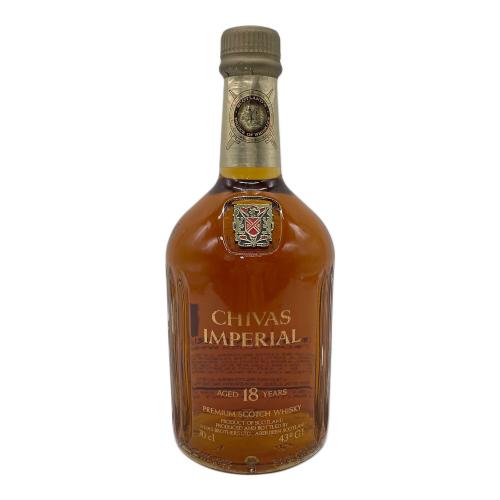 シーバス スコッチウィスキー 700ml インペリアル 18年 未開封