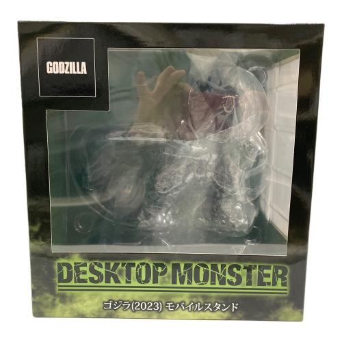 ゴジラ ゴジラ(2023) モバイルスタンド