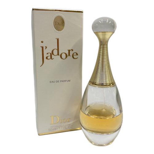 Dior (ディオール) オードパルファム jadore 50ml 残量20%-50%