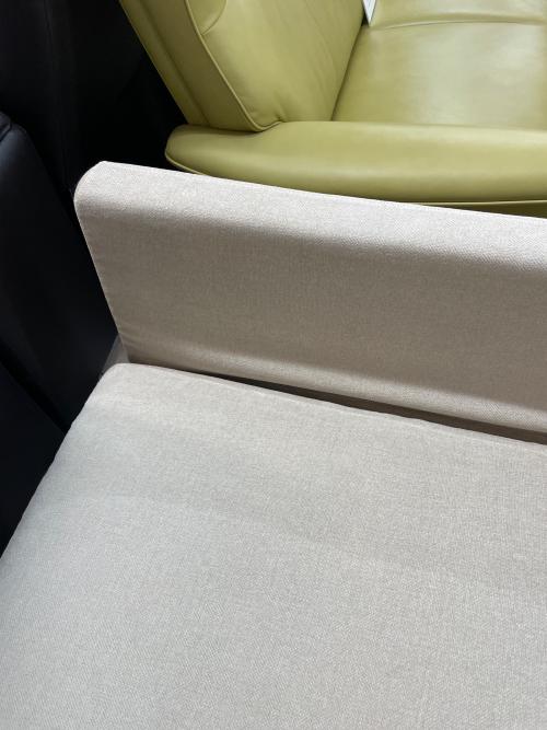 FUMI シェーズロング 140 ライトグレー 幸せになるソファ ロング