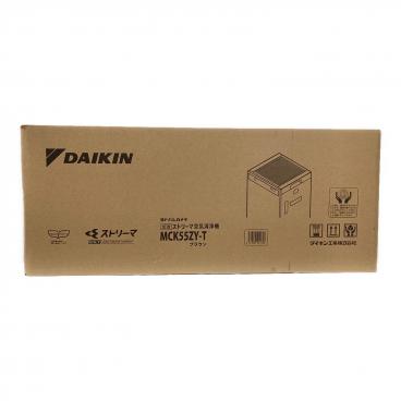 DAIKIN (ダイキン) ストリーマ空気清浄機 MCK55XE8-H 2020年製