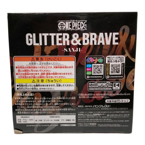 BANPRESTO (バンプレスト) フィギュア GLITTER＆BRAVE サンジ