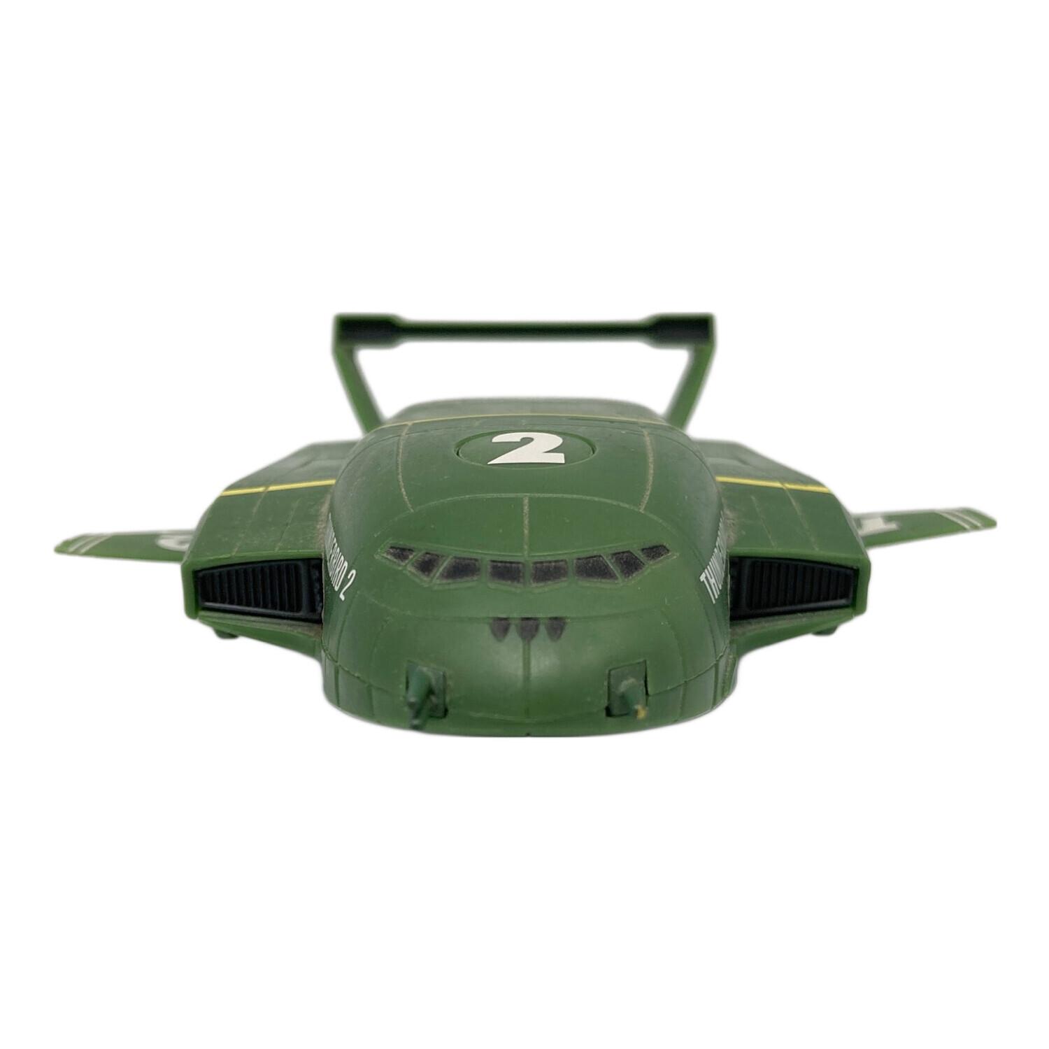 フィギュア サンダーバード2号｜トレファクONLINE