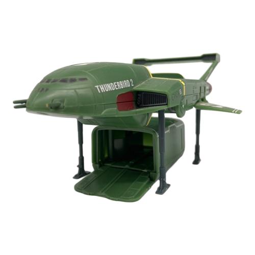 フィギュア サンダーバード2号