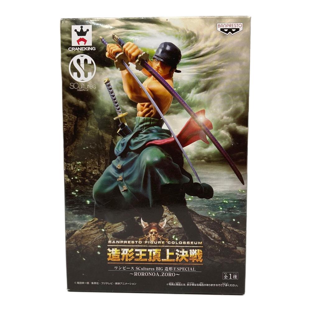 ONE PIECE ロロノア・ゾロ 「ワンピース」 SCultures BIG 造形王