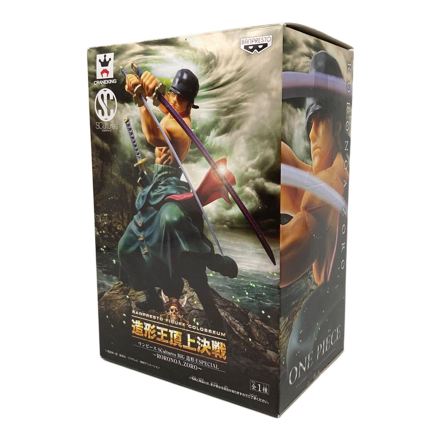 ONE PIECE ロロノア・ゾロ 「ワンピース」 SCultures BIG 造形王