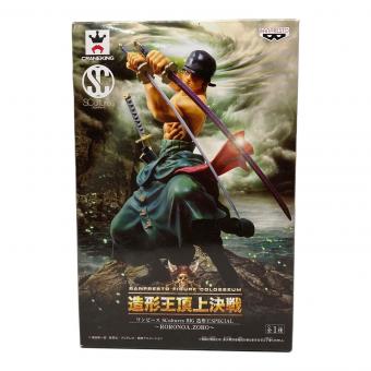 ONE PIECE ロロノア・ゾロ 「ワンピース」 SCultures BIG 造形王SPECIAL ～RORONOA.ZORO