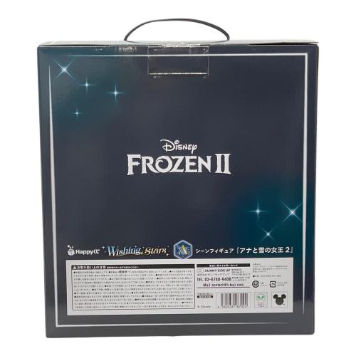 DISNEY (ディズニー) A賞 シーンフィギュア アナと雪の女王2 フィギュア