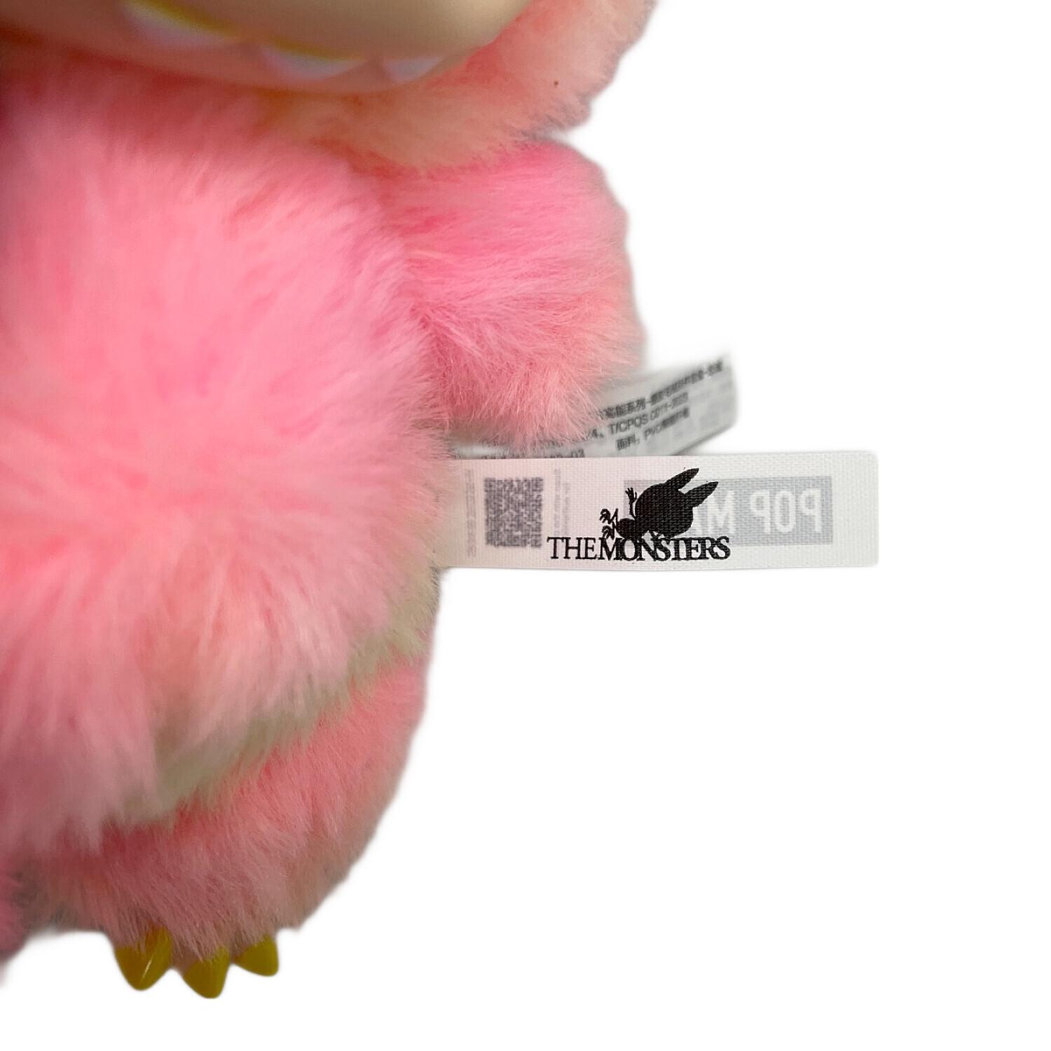 THE MONSTERS（ザモンスターズ）ラブブ マスコット人形 忠誠