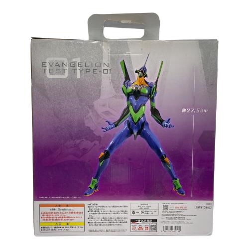 BANDAI (バンダイ) A賞 エヴァンゲリヲン 初号機 フィギュア 一番くじ