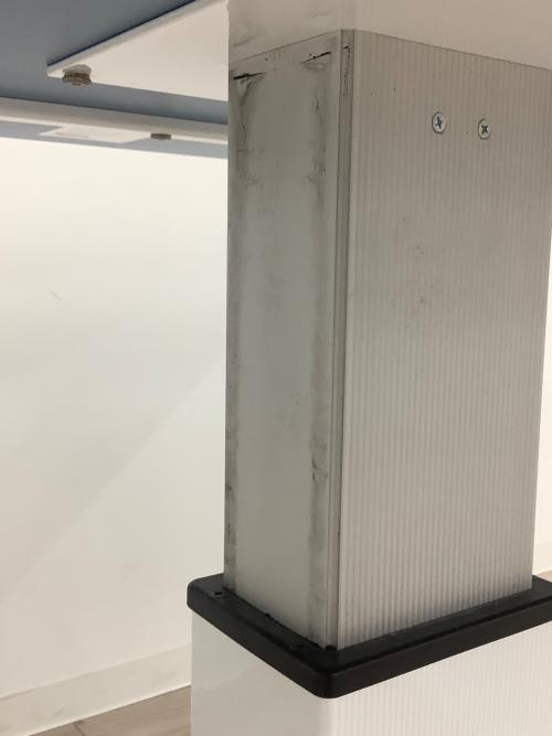 昇降テーブル アウトレット品 スカイブルー