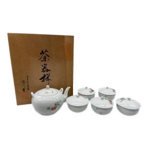 深川製磁 (フカガワセイジ) 茶器セット 柿・琵琶・栗