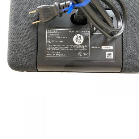 SONY (ソニー) ウーファー SA-SW3 2024年製｜トレファクONLINE