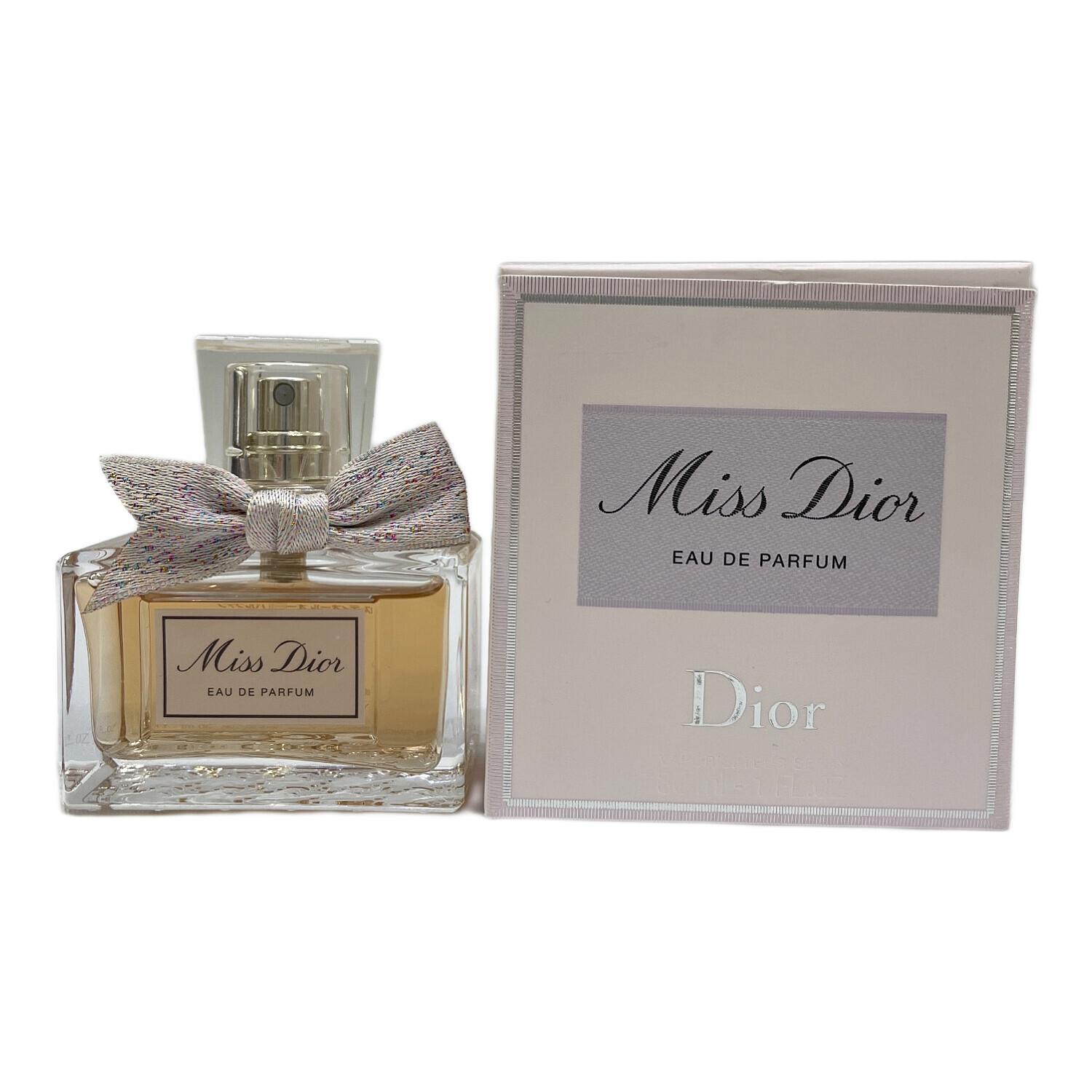 ♪美品♪クリスチャンディオール　オルタンシア　プレート　5枚　箱つき 3 ♪美品♪クリスチャンディオールDiorオルタンシアプレート5枚箱つき