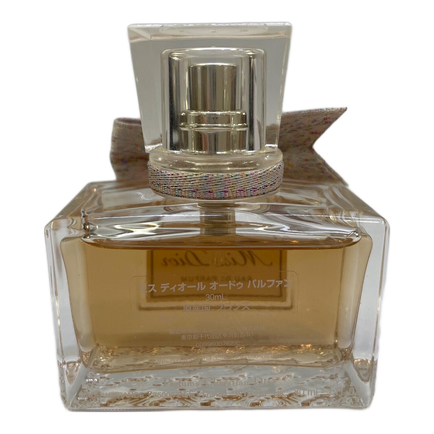 【廃盤希少】Dior クリスチャンディオール ディオレラ パルファム 30ml 廃盤希少】Dior クリスチャンディオール ディオレラ パルファム 30ml