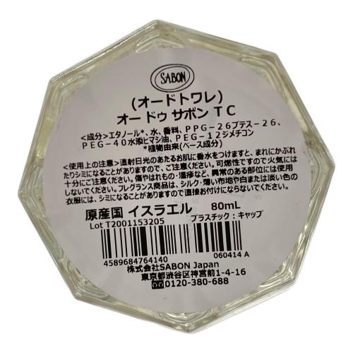 SABON (サボン) オードトワレ 80ml 残量80%-99% オードゥザボン