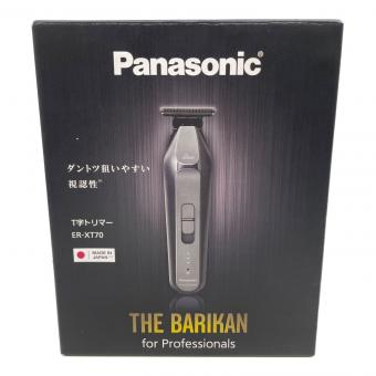 Panasonic (パナソニック) プロトリマー ER-XT70