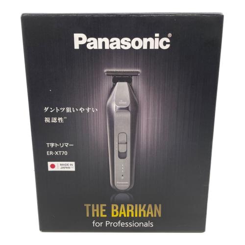 Panasonic (パナソニック) プロトリマー ER-XT70