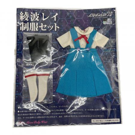 Blythe (ブライス) 綾波レイ 着せ替えドール｜トレファクONLINE