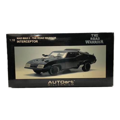 AUTOart (オートアート) マッドマックス2 ザロードウォリアー インターセプター マクラーレン ダイキャストカー