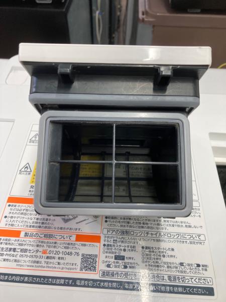 TOSHIBA (トウシバ) ドラム式洗濯乾燥機 TW-127X8R 2020年製 キズ有 TOSHIBA (トウシバ) ドラム式洗濯乾燥機 TW-127X8R 2020年製 キズ有