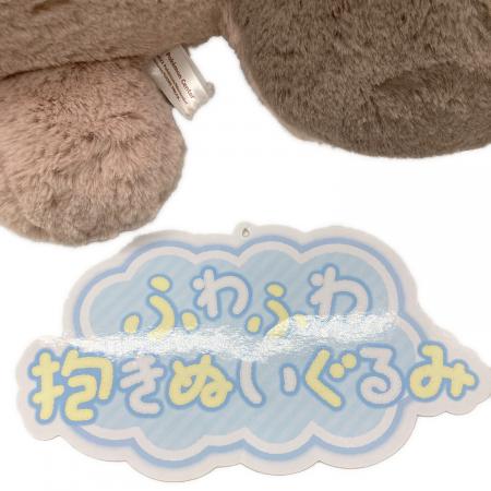 Pokemon Center (ポケモンセンター) ふわふわ抱きぬいぐるみ ドオー