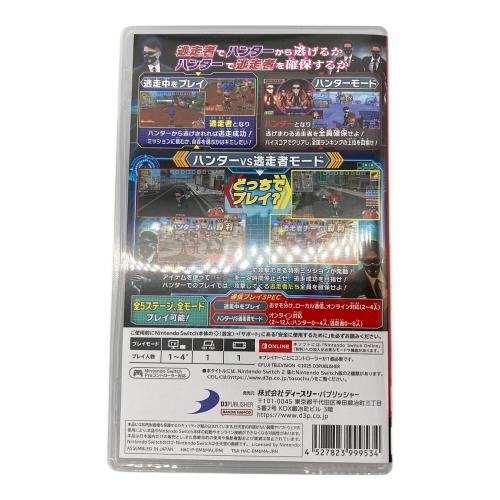 逃走中 ハンターVS逃走者！キミはどっちで勝利できるか！？ Nintendo Switch用ソフト CERO A (全年齢対象)