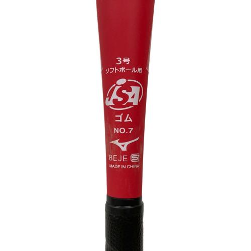 MIZUNO PRO (ミズノ プロ) バット AX4 3号 ソフトボール用 汚れあり