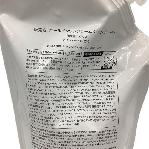 KAMIKA (カミカ) オールインワンシャンプー 600g 2Pセット