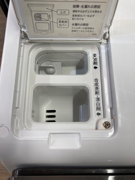 SHARP (シャープ) ドラム式洗濯乾燥機 ES-WS13-TL 2020年製