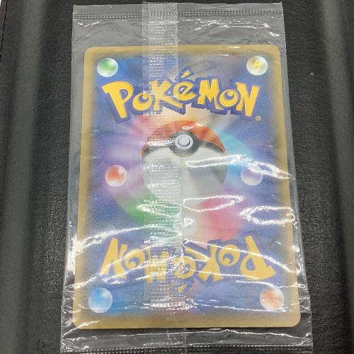 ピカチュウ ポケモンカード 208/S-P PROMO