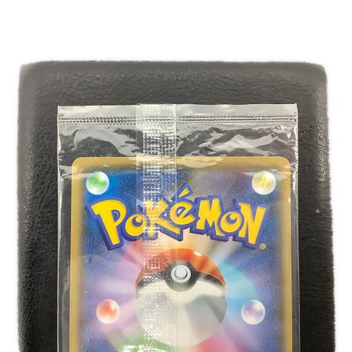 ピカチュウ ポケモンカード 208/S-P PROMO