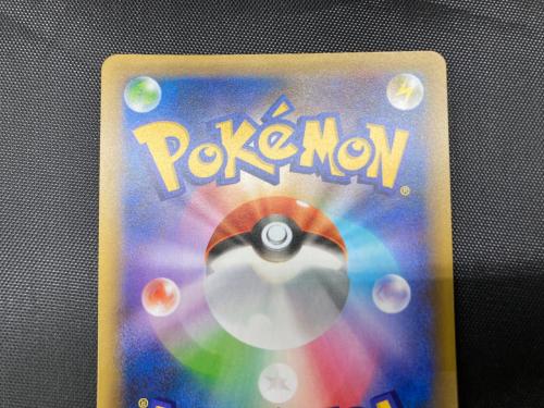 ブラッキー ポケモンカード 012/025
