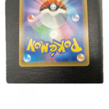 セレビィV ポケモンカード 175/S-P PROMO｜トレファクONLINE