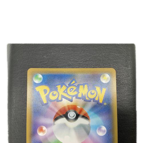 セレビィV ポケモンカード 175/S-P PROMO