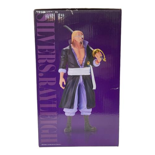 シルバーズ・レイリー フィギュア B賞 一番くじ