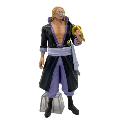 シルバーズ・レイリー フィギュア B賞 一番くじ