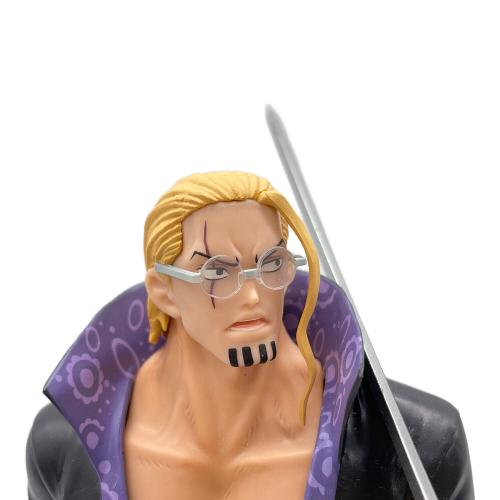 シルバーズ・レイリー フィギュア B賞 一番くじ