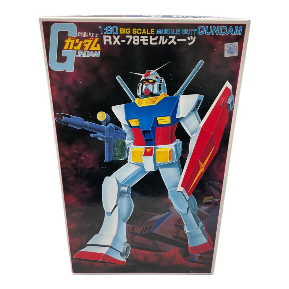 BANDAI (バンダイ) RX-78 モビルスーツ ガンダム ガンプラ｜トレファク