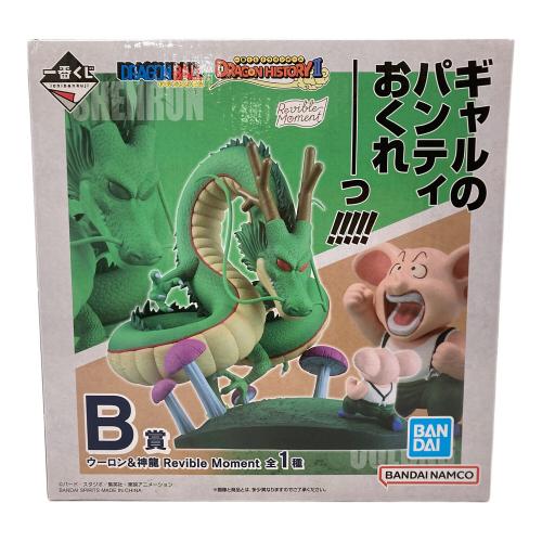 ドラゴンヒストリーⅡ ウーロン＆神龍 フィギュア B賞 一番くじ