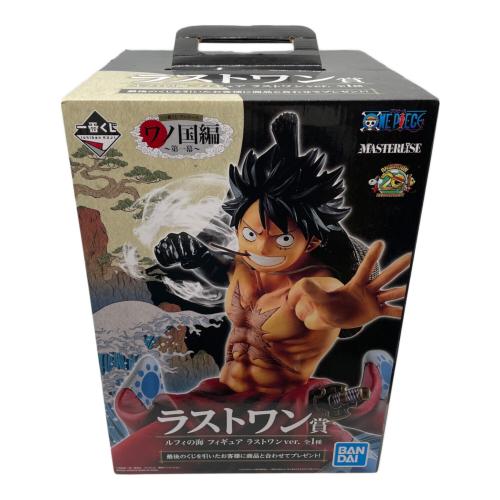 ONE PIECE (ワンピース) ワノ国編 ルフィの海 ラストワン賞 フィギュア 一番くじ