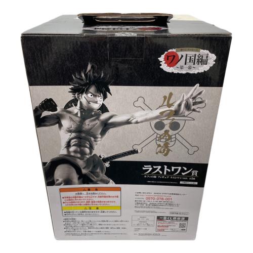 ONE PIECE (ワンピース) ワノ国編 ルフィの海 ラストワン賞 フィギュア 一番くじ